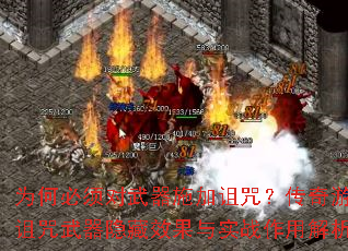 Ϊαʩ䣿ϷЧʵսý