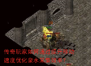 ͨƶٶŻȪˮɼЧʣ