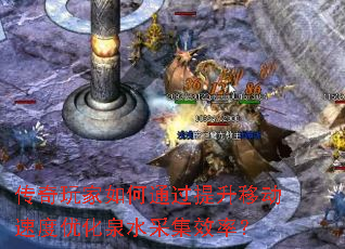 ͨƶٶŻȪˮɼЧʣ