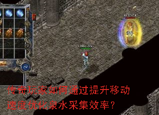 ͨƶٶŻȪˮɼЧʣ