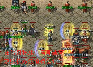 ڴ˽ЩЧ׬Ǯֵóԣ