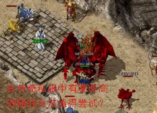 ڴ˽ЩЧ׬Ǯֵóԣ