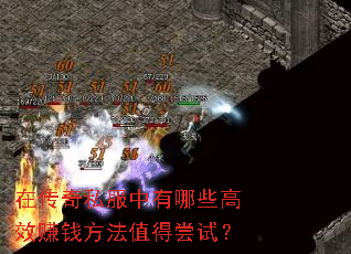 ڴ˽ЩЧ׬Ǯֵóԣ