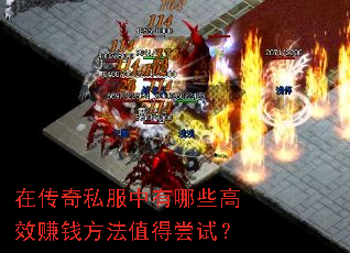 ڴ˽ЩЧ׬Ǯֵóԣ