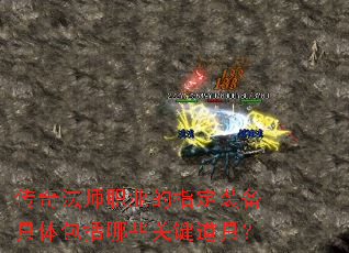 淨ʦְҵָװЩؼߣ