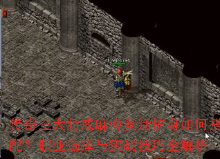 ؽԸδ䣿ְҵѡʵսȫ