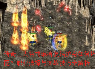 ؽԸδ䣿ְҵѡʵսȫ