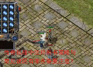 ˽зʦˢ볣ЩҪע⣿
