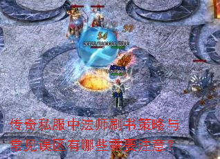 ˽зʦˢ볣ЩҪע⣿