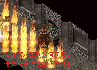 ʺħϵΪηңʧ湥Լȫ