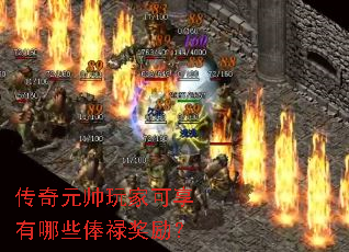 Ԫ˧ҿЩٺ»