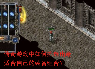 ϷѡʺԼװϣ