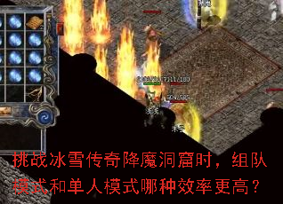 սѩ潵ħʱģʽ͵ģʽЧʸߣ