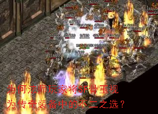 ΪηʦҽSFΪװеĲ֮ѡ