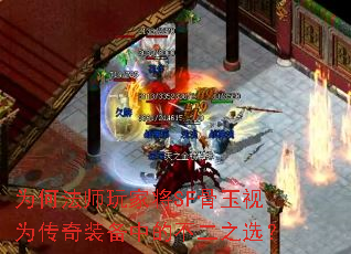 ΪηʦҽSFΪװеĲ֮ѡ