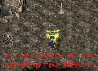 1.76洫ϷУʿδ似ܷܲǿս