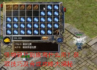 怪物碎片到底有什么用?获取技巧及合成攻略大揭秘 怪物碎片到底有什么用?获取技巧及合成攻略大揭秘
