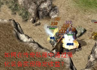 如何在<a href=