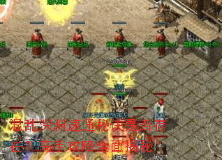 混乱深渊速通秘诀是否存在?高手攻略全面揭秘 混乱深渊速通秘诀是否存在?高手攻略全面揭秘