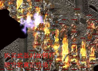 购买武器时如何判断它的真正价值? 购买武器时如何判断它的真正价值?