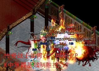 սʿڲְͬҵPKջʤɣ