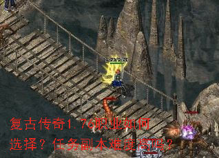 Ŵ1.76ְҵѡ񸱱Ѷȸ