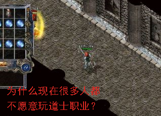 Ϊʲôںܶ˶Ըʿְҵ