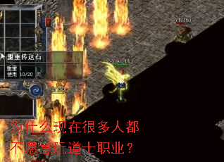 Ϊʲôںܶ˶Ըʿְҵ