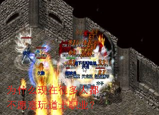 Ϊʲôںܶ˶Ըʿְҵ