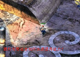 霸月传奇战士如何快速提升战力? 霸月传奇战士如何快速提升战力?