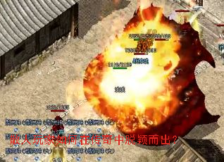 散人玩家如何在传奇中脱颖而出? 散人玩家如何在传奇中脱颖而出?