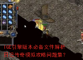 IGE汾رļռǴģ⹥⼯