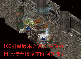 IGE汾رļռǴģ⹥⼯