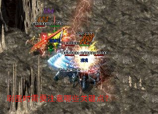 刷图时需要注意哪些关键点? 刷图时需要注意哪些关键点?