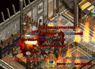 有必要在传奇里开通赞助会员吗? 有必要在传奇里开通赞助会员吗?