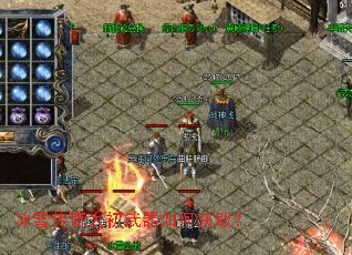 冰雪传奇太初武器如何获取? 冰雪传奇太初武器如何获取?