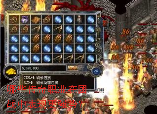 哪些传奇职业在团战中表现更强势? 哪些传奇职业在团战中表现更强势?