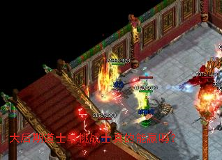 大后期道士单挑战士真的能赢吗? 大后期道士单挑战士真的能赢吗?