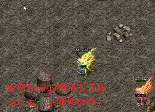 ����˽�����ۺϷ�����Ϊ��Ҵ�����Щ���ƣ�