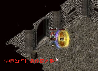 ��ʦ��δ��촫��֮·��