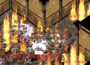 传奇世界私服仙翼如何获取? 传奇世界私服仙翼如何获取?