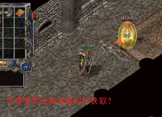 ��������˽��������λ�ȡ��