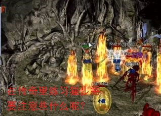 �ڴ�������ϰè����Ҫע��Щʲô�أ�