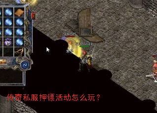 ����˽��Ѻ�ڻ��ô�棿