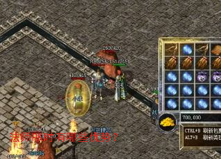 ��ʦPKʱ����Щ���ƣ�