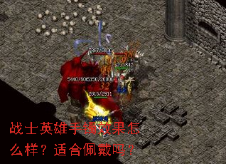 սʿӢ������Ч����ô�����ʺ������