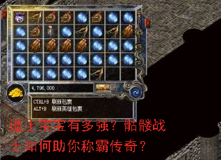 ��ʿ�����ж�ǿ������սʿ�������ưԴ��棿