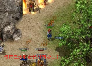 ��������ְҵ��������Щ��