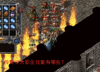 ��������ְҵ��������Щ��