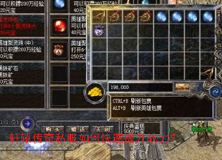 ��ԯ����˽����ο�������ս����